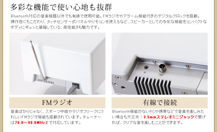 インテリアショップ roomy geneva s