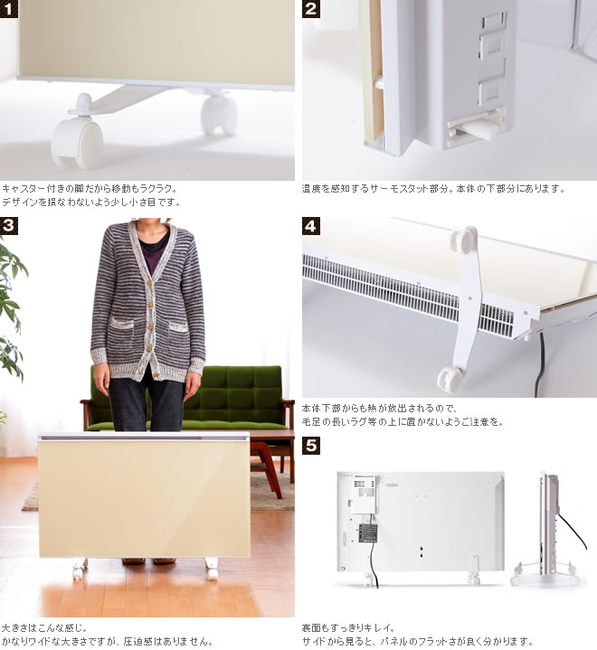 インテリアショップ roomy dimplex CAMPA Verlys / ディンプレックス