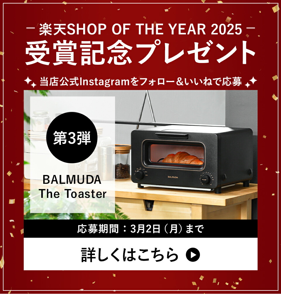 楽天市場】ベリッシマ 光脱毛器 + ボディースムーサー セット