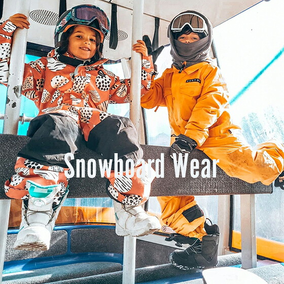 【送料無料】【訳アリ】【上下セット】バートン　スノーボードウェア 120㌢ 送料無料】【訳アリ】【上下セット】バートン スノーボードウェア 120