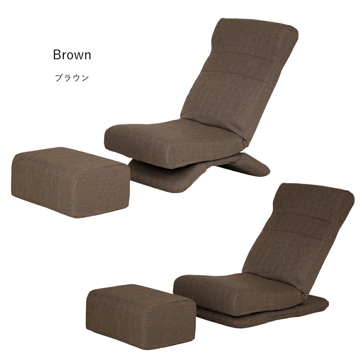 楽天市場】ZAGUN オットマン2 【足置き オットマン 座椅子 ざいす 座