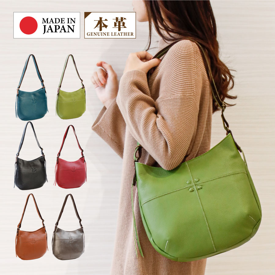 楽天市場】【レビュー特典あり WANAKA】ショルダーバッグ 国産 日本製