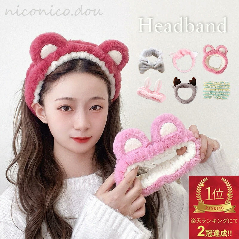 楽天市場】☆START4h限定‼さらに10％OFF☆楽天スーパーセール 30％OFF