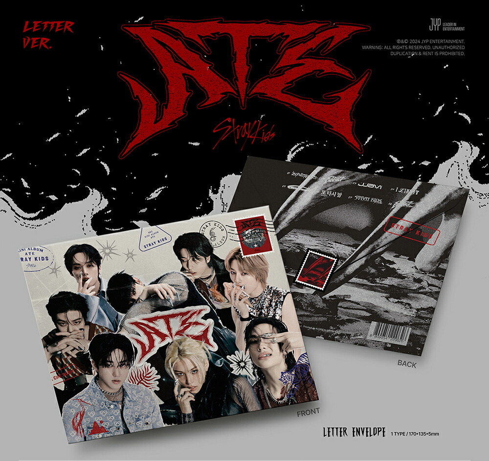 STRAY KIDS ATE / MINI ALBUM (Letter Ver.)