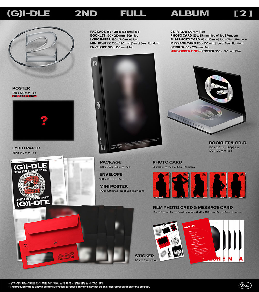 楽天市場】(G)I-DLE - 2 / 2ND FULL ALBUM 一般盤 3種中選択 【特典