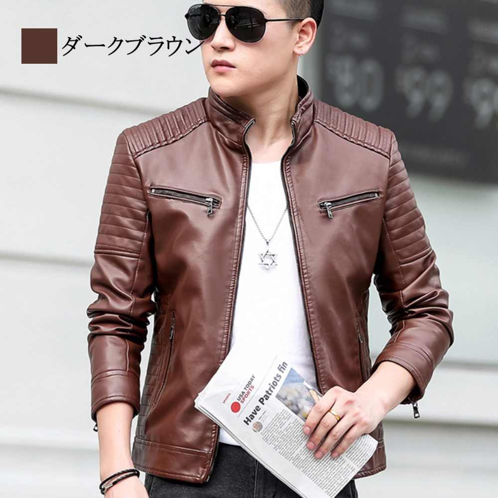 楽天市場】ライダースジャケット メンズ バイカーシングルレザー 厚手