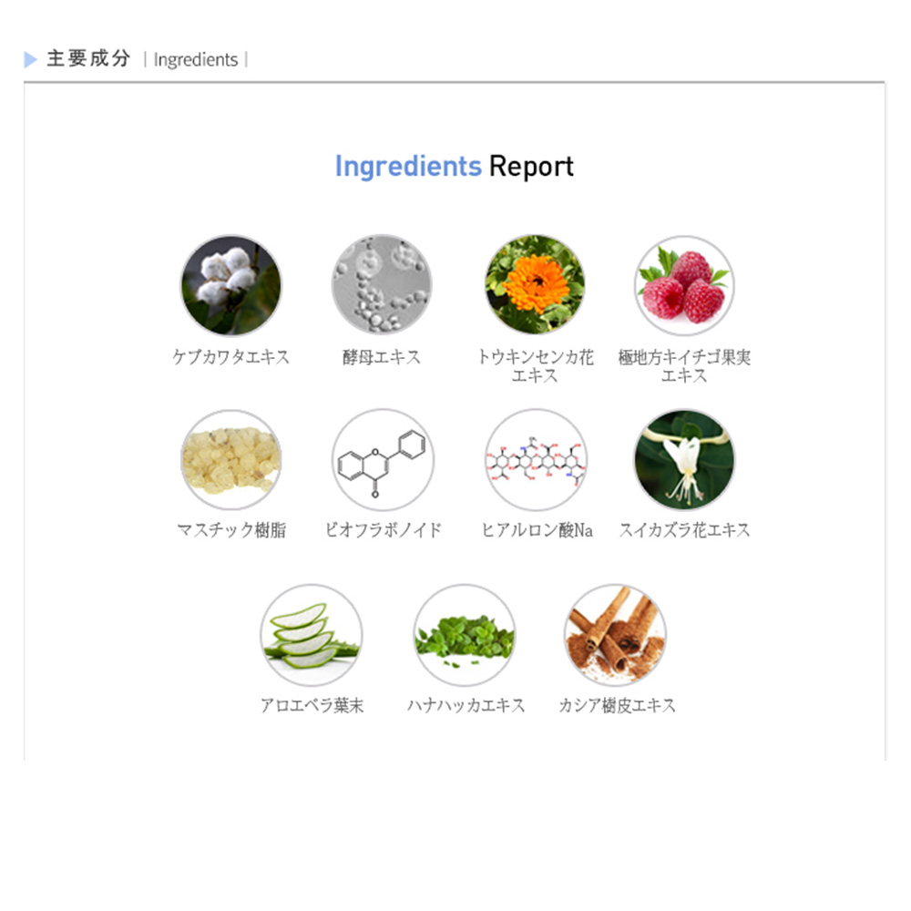 楽天市場】【Rene-Cell】プラセン スキンシード リニューアルクリーム