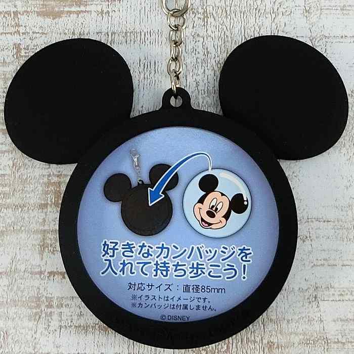 楽天市場】東京ディズニーリゾート ディズニー 通販 缶 バッジ