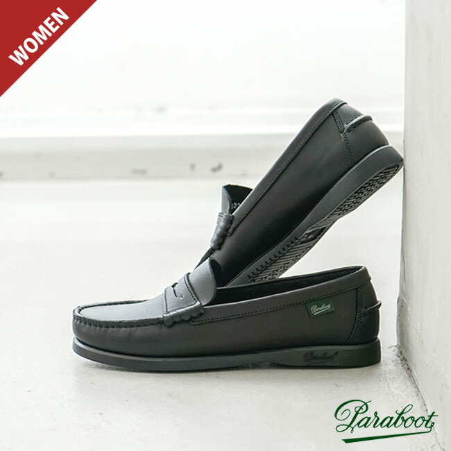 SALE 30%OFF】[199112] Paraboot(パラブーツ)CORAUX F (コロー