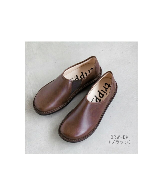 YEN-BOX] trippen(トリッペン) YEN(イェン) スリッポン レザーシューズ