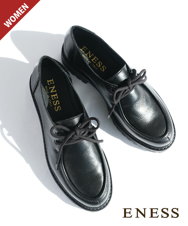 ST-5709]ENESS(エネス) チロリアンシューズ レディース 革靴 天然皮革