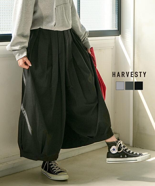 A22510]HARVESTY(ハーベスティ) サーカスキュロット TRトロストレッチ