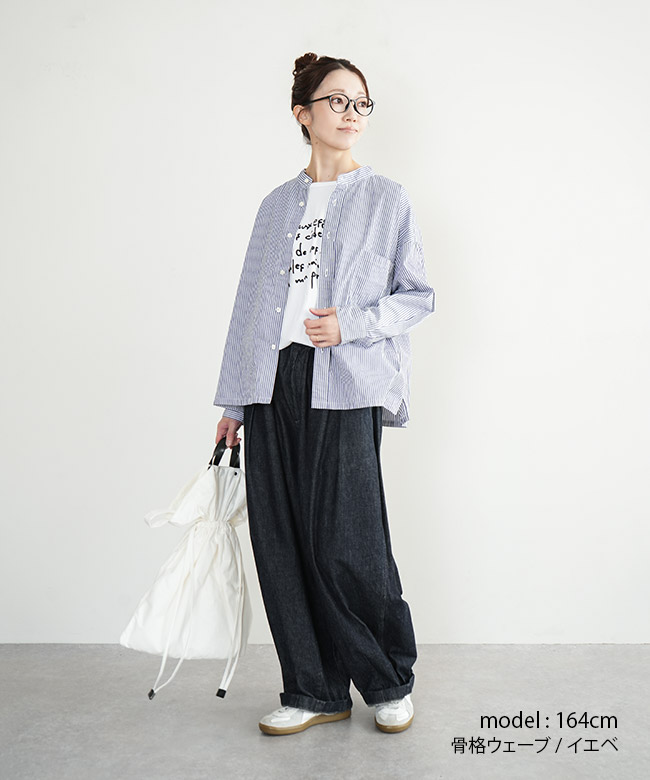 P81641]prit(プリット) 高密度ポプリンストライプスタンドカラービッグ