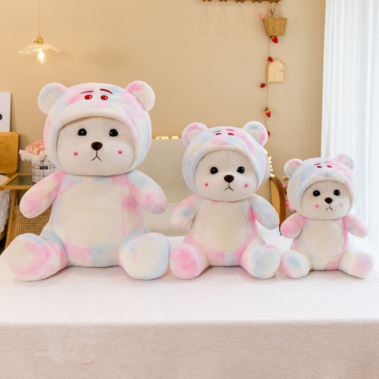 楽天市場】7size ぬいぐるみ くま 特大 ベア レインボー 動物 変身クマ