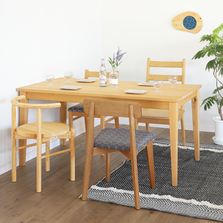 楽天市場】チェア R mina perhonen ｜ 椅子 チェア ミナペルホネン