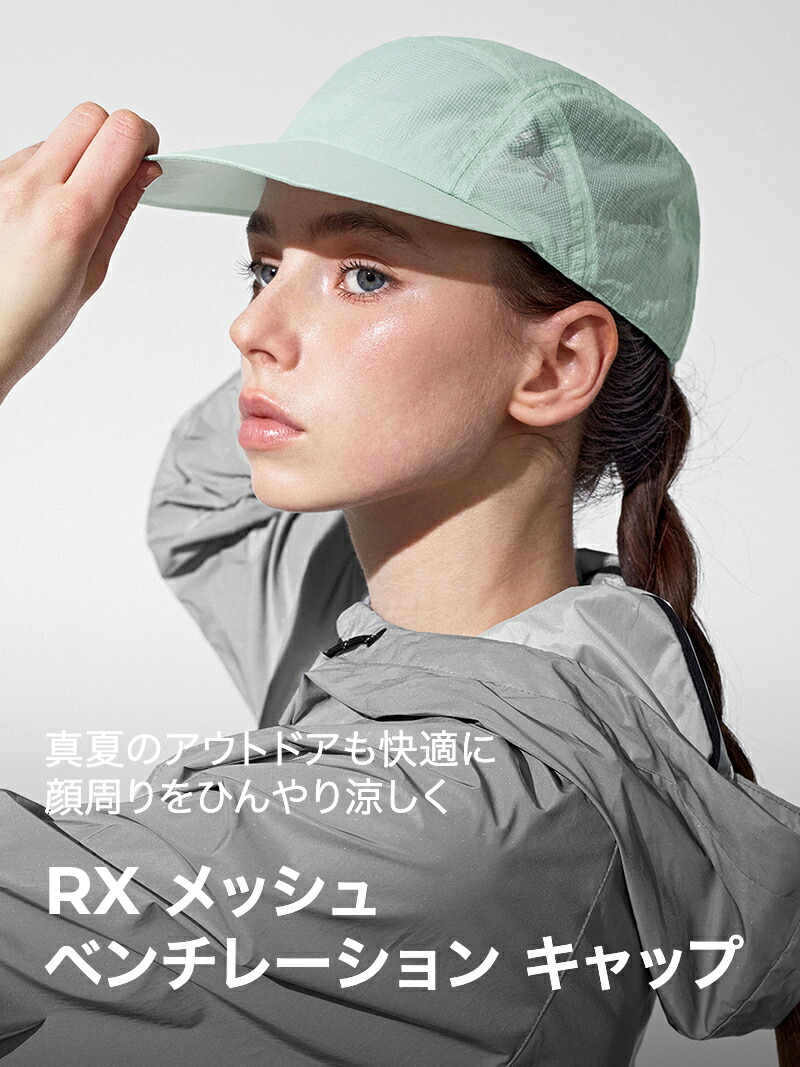 楽天市場】ゼクシィミックス xexymix ランニング キャップ 帽子 メンズ