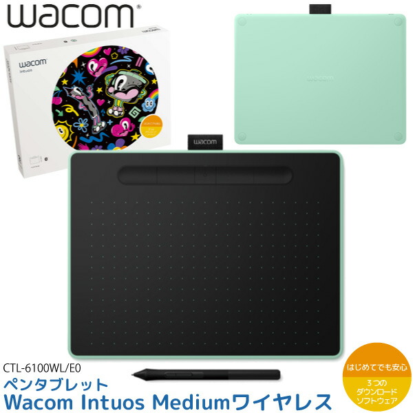 ユアサプライムス.com｜ワコム ペンタブレット Wacom Intuos Medium