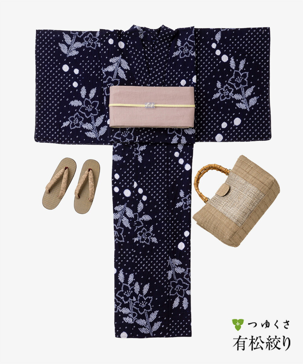 浴衣 有松絞り つゆくさの有松鳴海絞り浴衣：つゆくさ公式通販サイト
