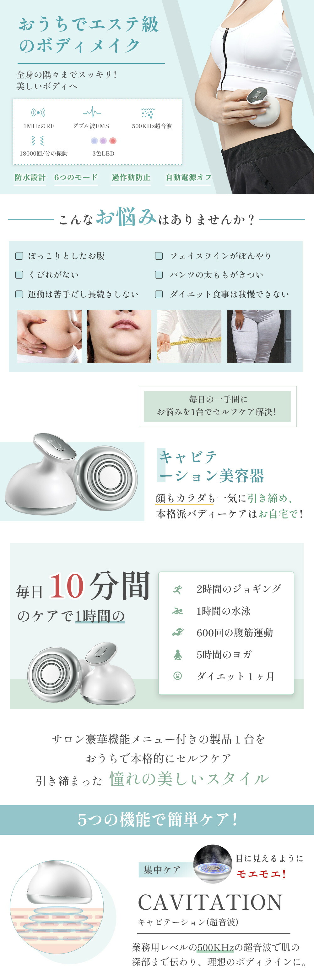 楽天市場】【20%OFFクーポン】【1日10分美肌美ボディ】 Kiboer