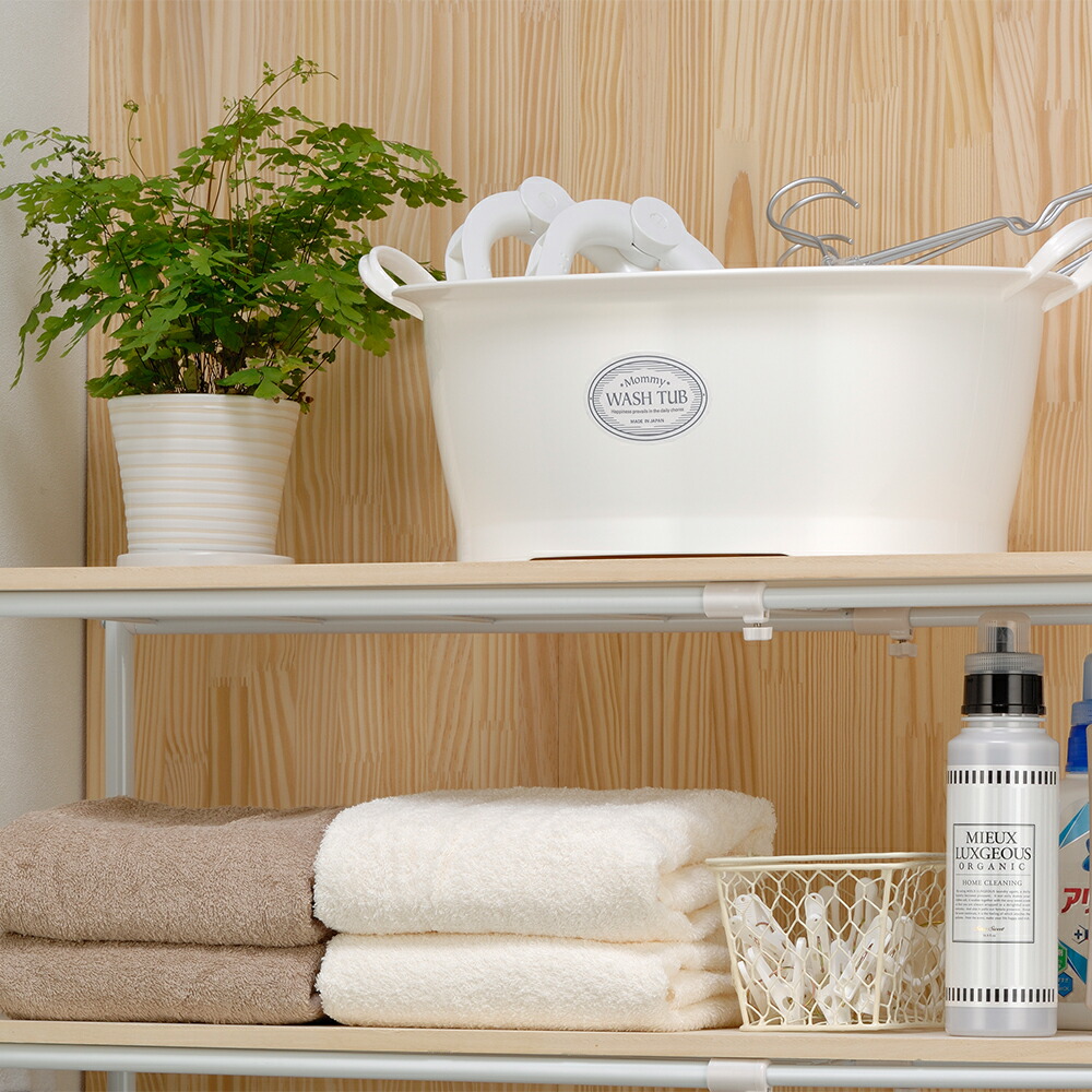 楽天市場】【マラソン☆10％オフクーポン配布中】たらい おしゃれ