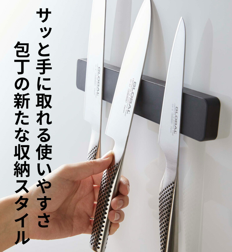 M*9様 グレステン製包丁2本とシャープナーセット 収納ケース付き 中古