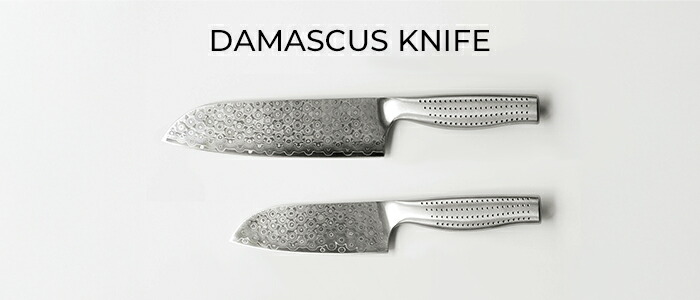 楽天市場】レビュー特典！ MEYER 《 ダマスカス 小三徳包丁