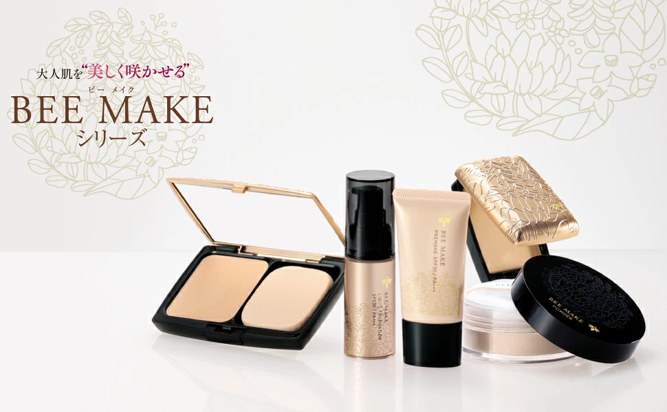 楽天市場】【山田養蜂場】BEE MAKE プレメイク ベージュ(化粧下地