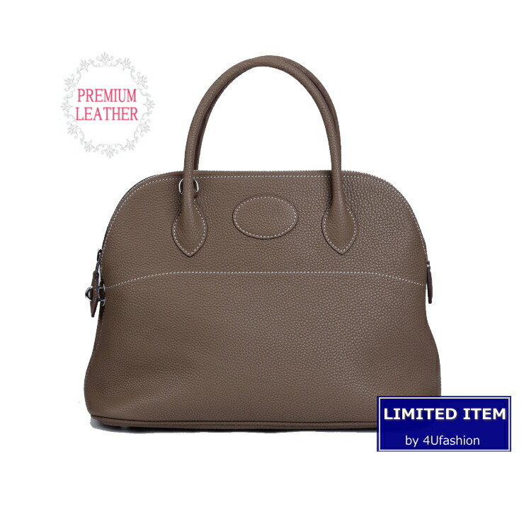 楽天市場】【特別仕様 在庫限り】プレミアム革 ブガッティ型 本革