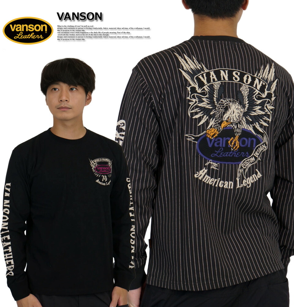 楽天市場】バンソン イーグルエンブレム刺繍 長袖Tシャツ ロンTee