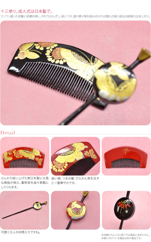 楽天市場】＼3/4(水)20時〜スーパーセール／ 【ランキング1位受賞