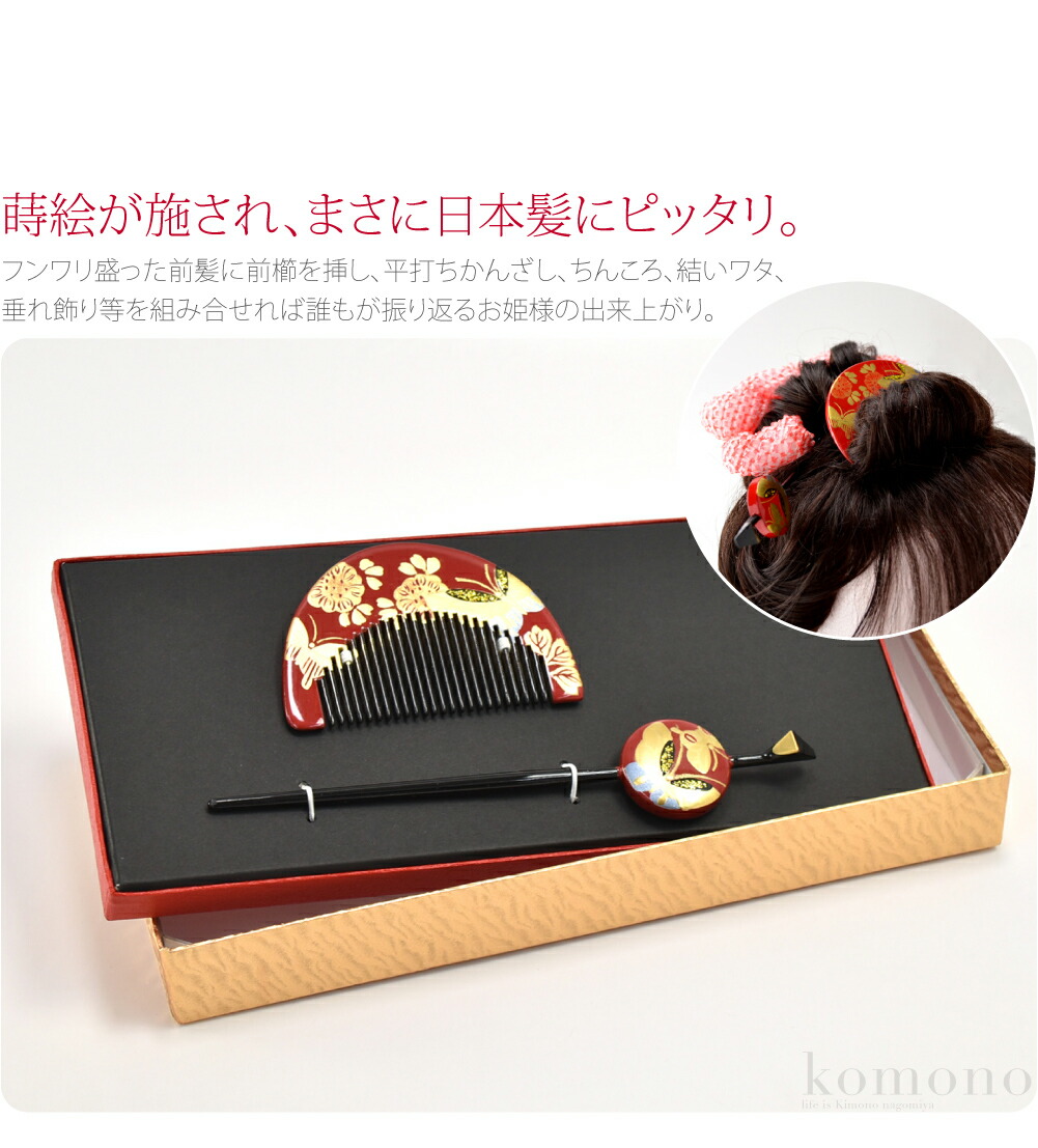 楽天市場】＼3/4(水)20時〜スーパーセール／ ☆4.3【ランキング1位受賞