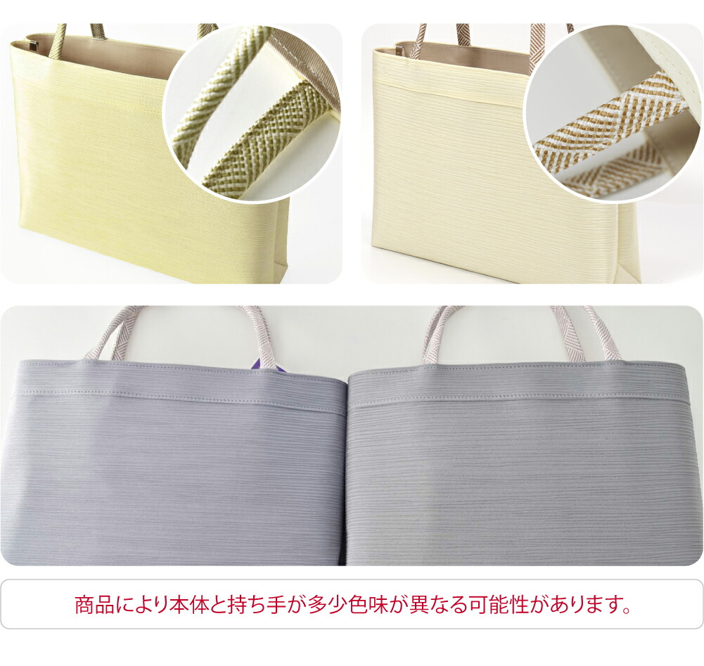 楽天市場】＼3/4(水)20時〜スーパーセール／ ☆4.6【ランキング1位受賞