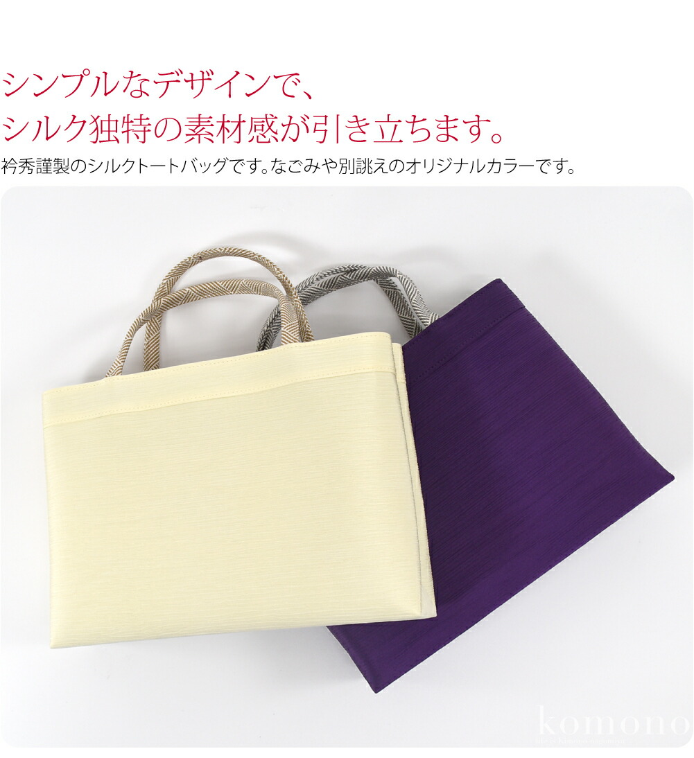 楽天市場】＼3/4(水)20時〜スーパーセール／ ☆4.6【ランキング1位受賞