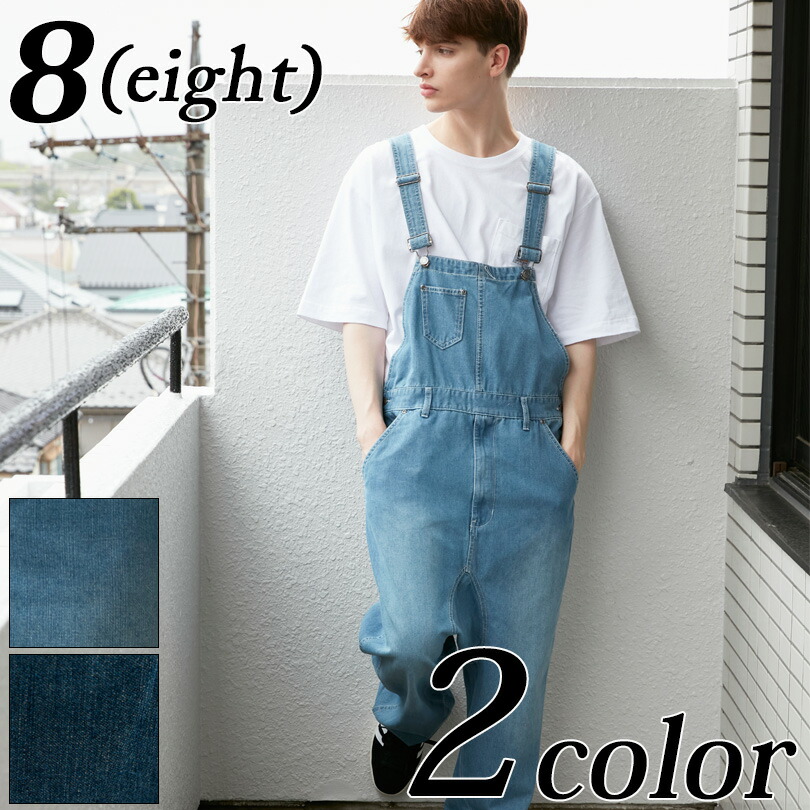 楽天市場】オーバーオール メンズ デニム【 送料無料 】全2色 新作