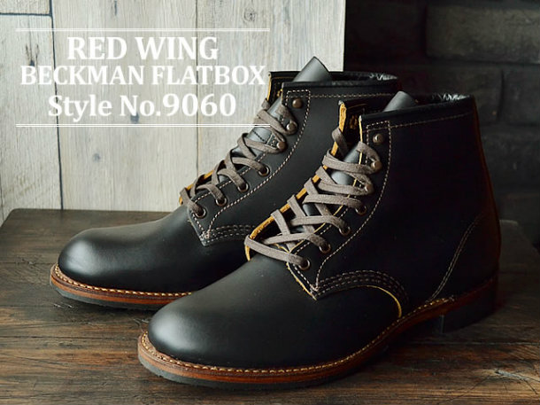 RED WING レッドウィング 9060 BECKMAN BOOTS 