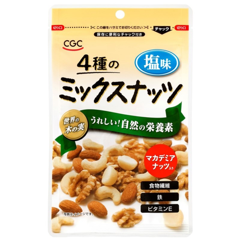 4種のミックスナッツ徳用 アークスオンラインショップ Arcs Online Shop