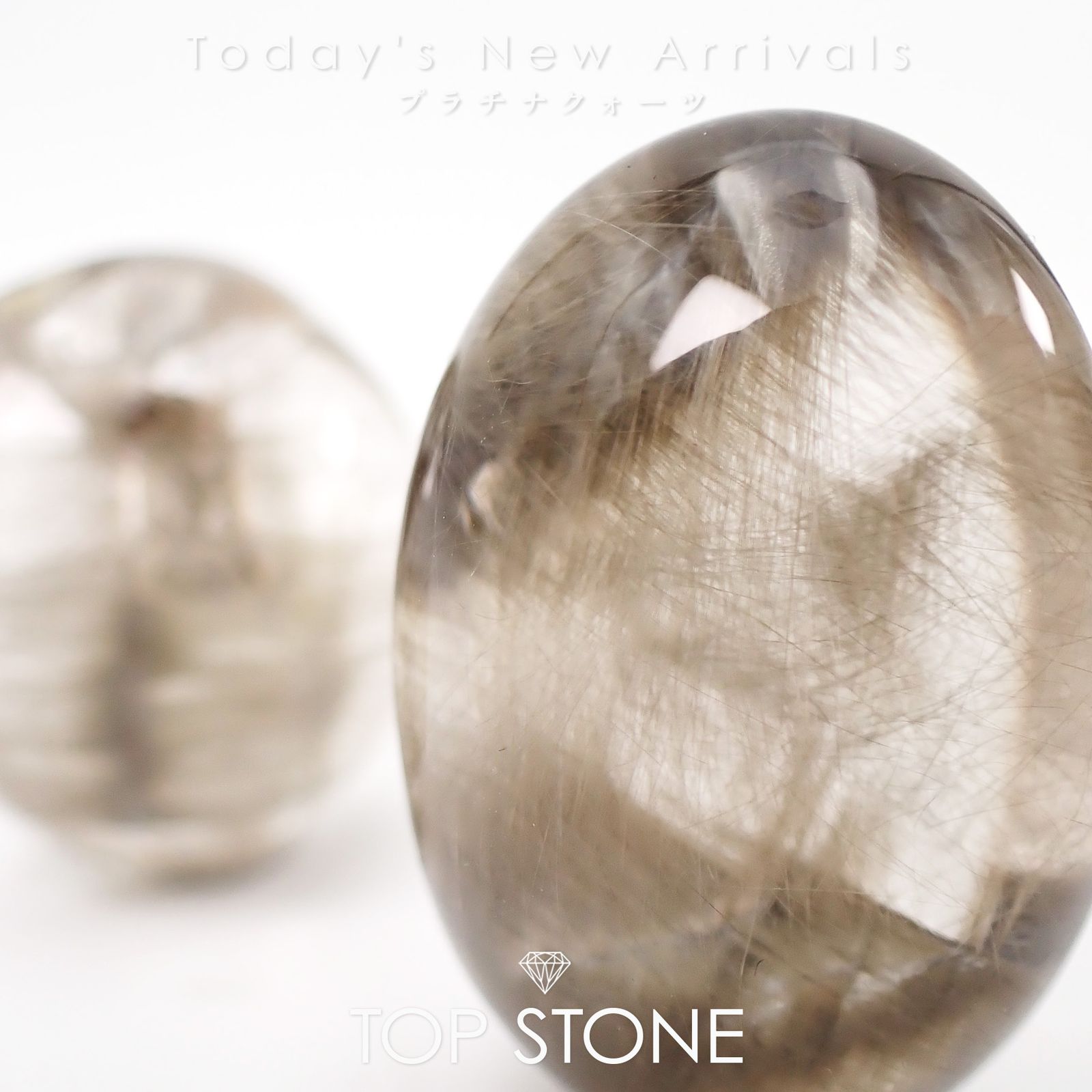 NEWS | リビアングラスの起源が明らかに：隕石衝突が生んだ2900万年前