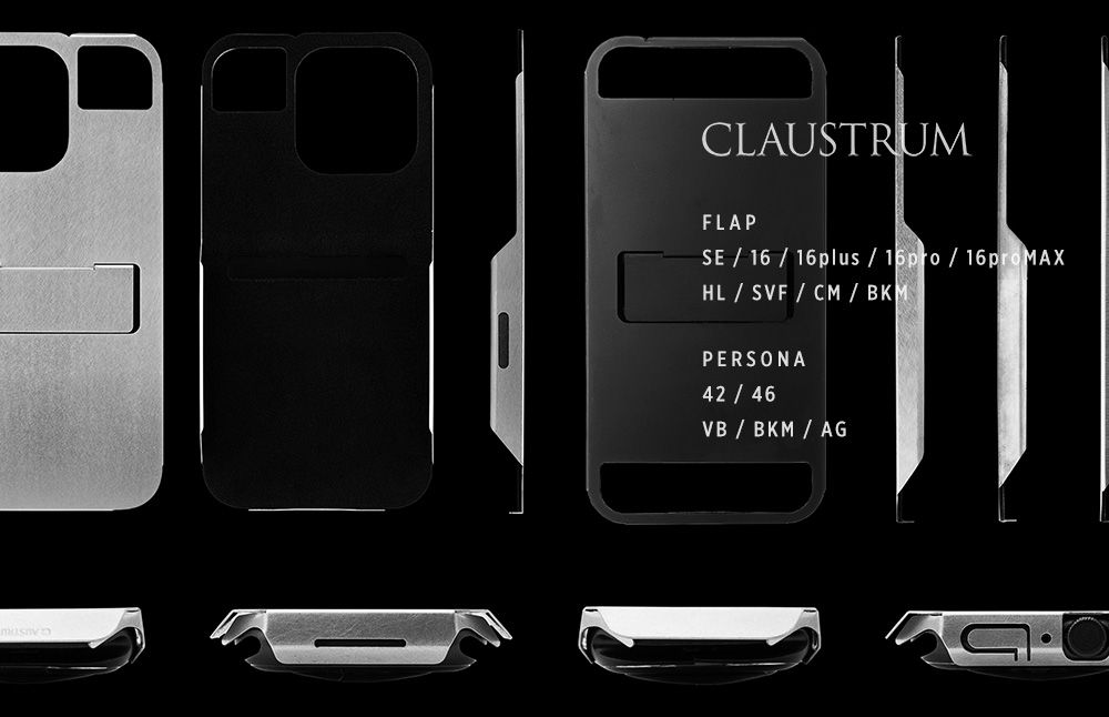 CLAUSTRUM（クラウストルム）FLAP iPhoneケース｜ミニマルなデザインと