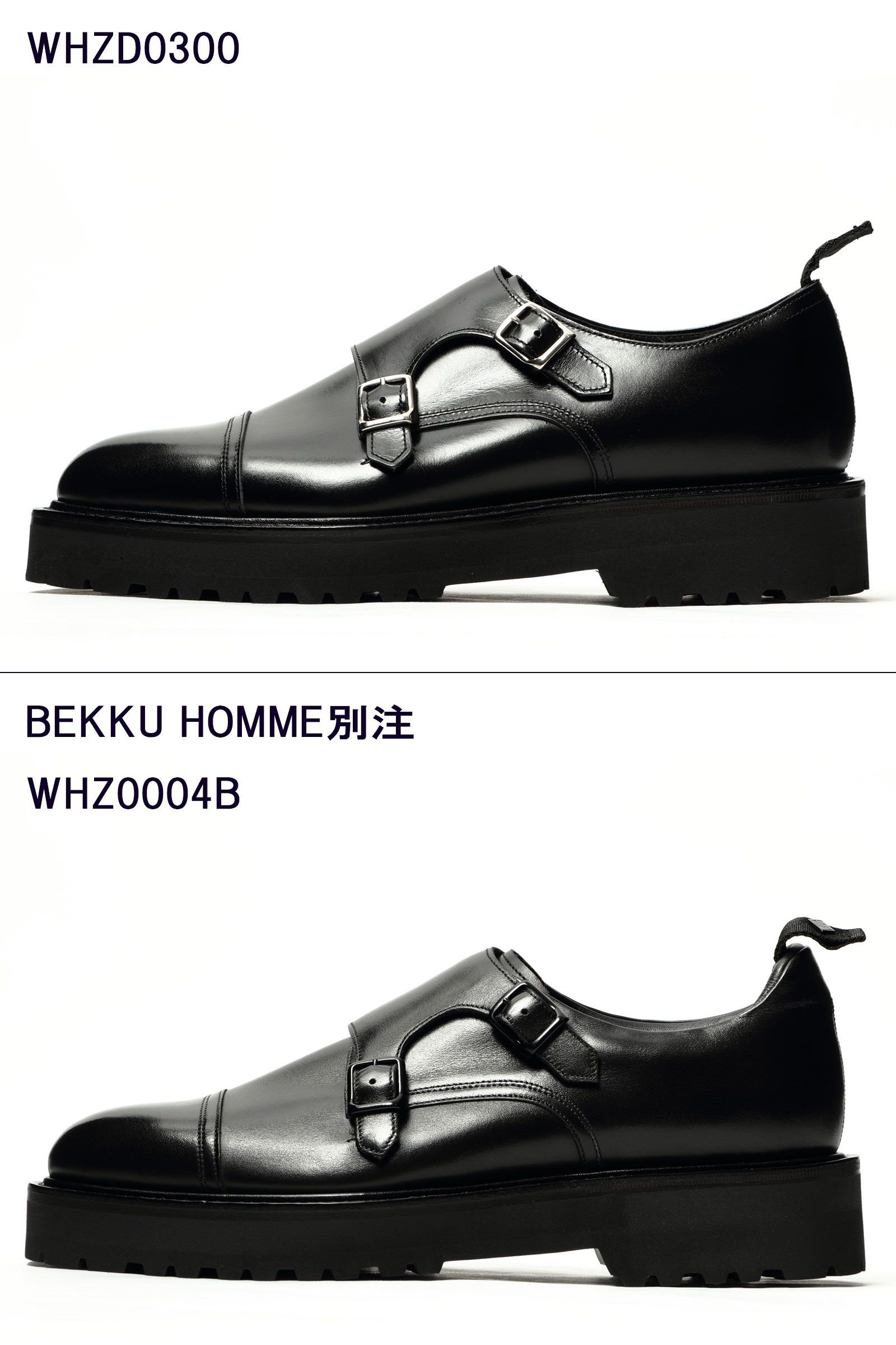 WH - 《BEKKU HOMME別注》【Zソール】 柔らかい革 フンシャルカーフ