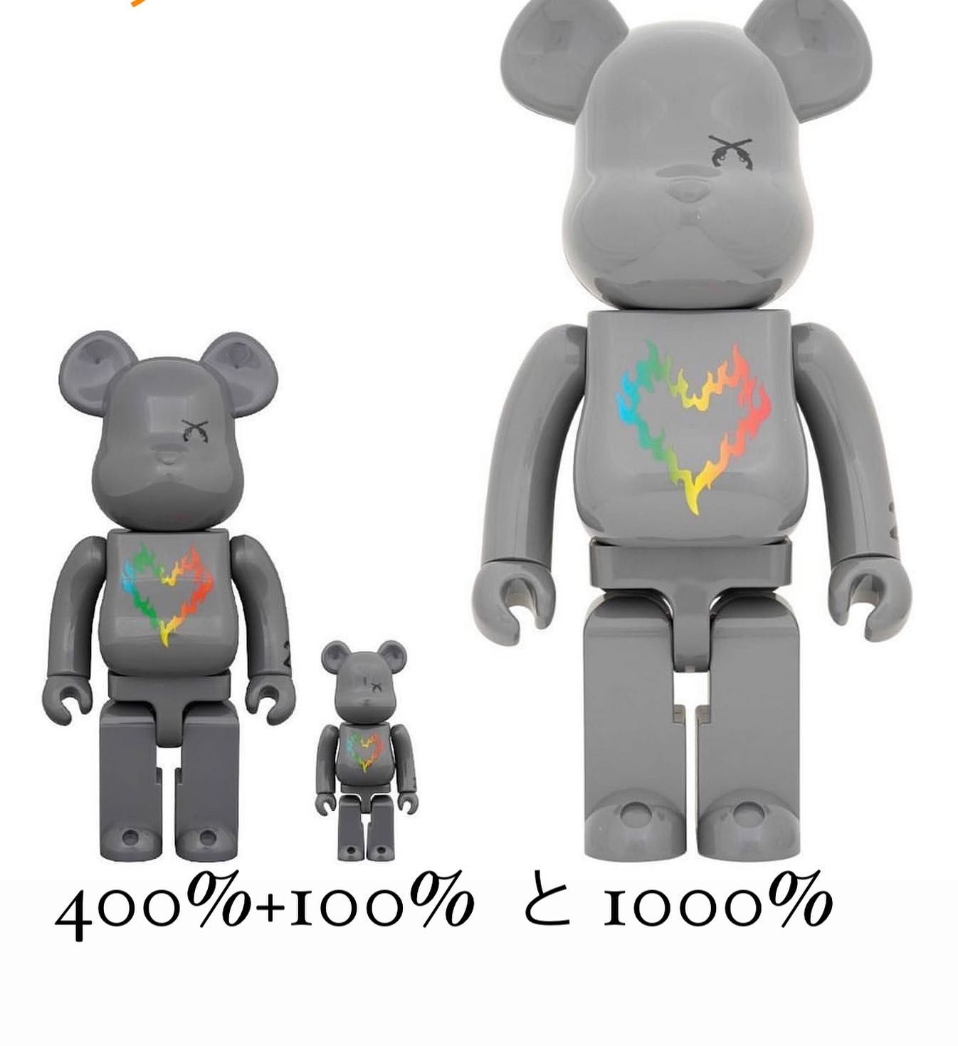 未開封 be@rbrick acronym 400%&100%アクロニウム