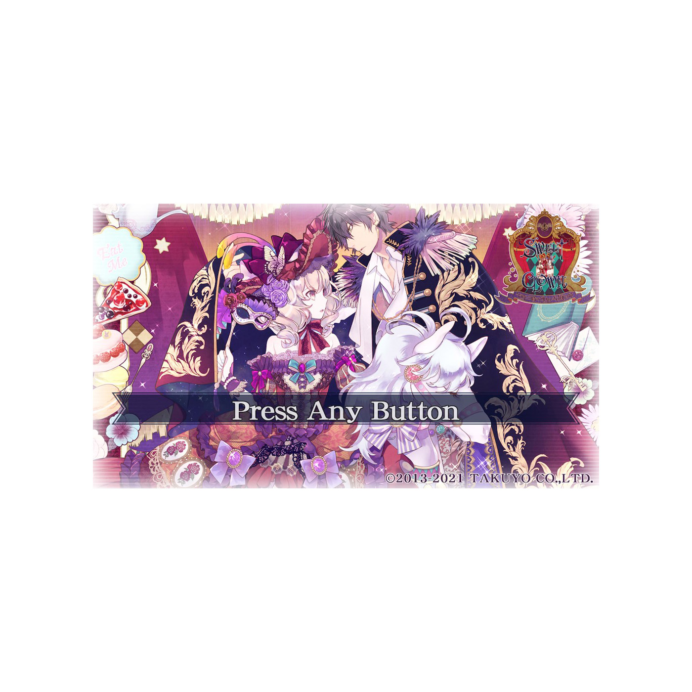 SWEET CLOWN ～午前三時のオカシな道化師～｜の通販はソフマップ[sofmap]