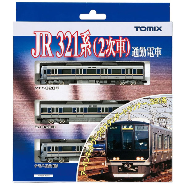 Nゲージ】92358 JR 321系通勤電車（2次車）基本セット（3両）｜の通販