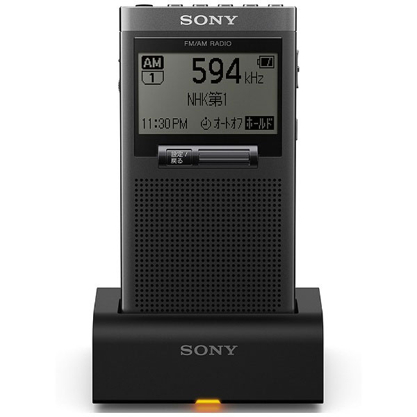 SRF-T355K 携帯ラジオ [AM/FM /ワイドFM対応]｜の通販はソフマップ[sofmap]
