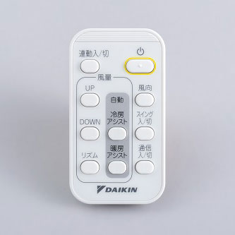 アシストサーキュレーター ホワイト MPF08WS-W ［DCモーター搭載