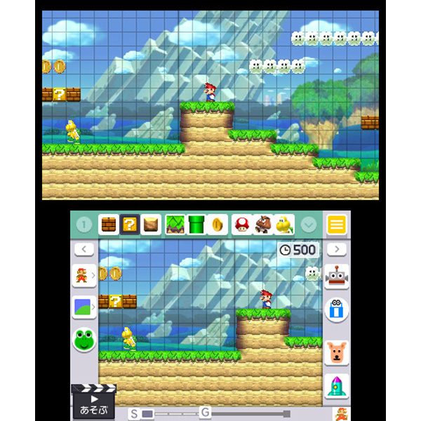 スーパーマリオメーカー for ニンテンドー3DS 【3DSゲームソフト】｜の