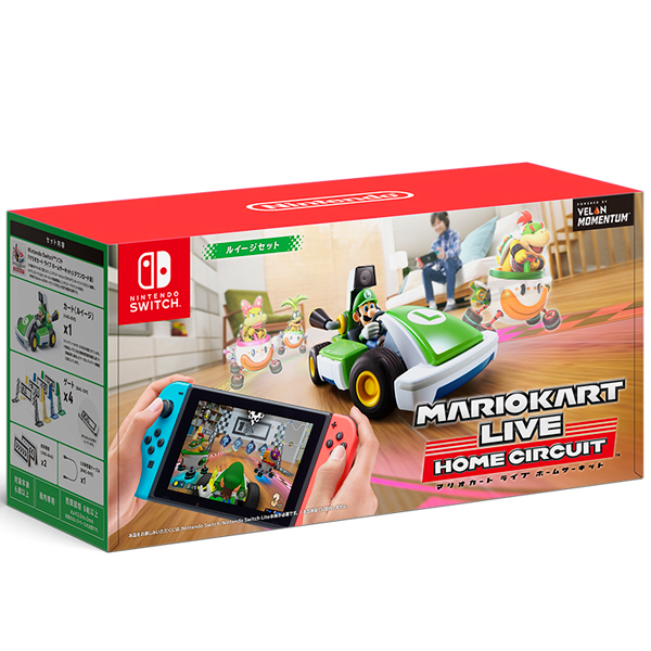 マリオカート ライブ ホームサーキット ルイージセット｜の通販は