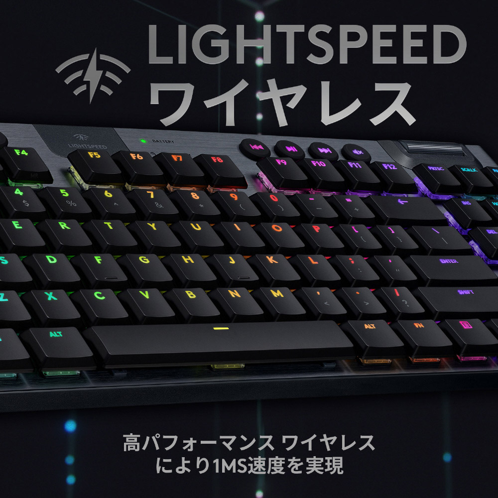 ゲーミングキーボード G913-TKL-LNBK ブラック［キー：リニア