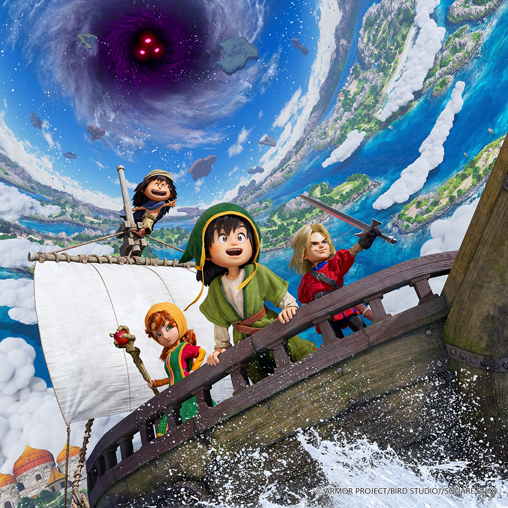 ドラゴンクエストVII Reimagined｜の通販はソフマップ[sofmap]