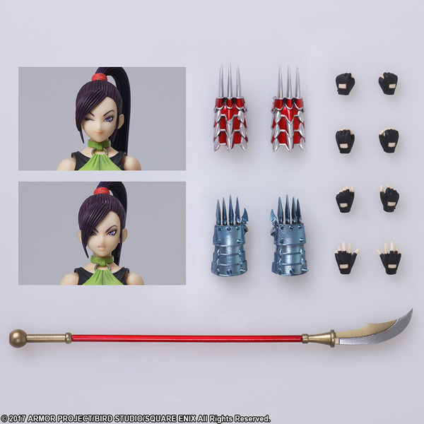 ドラゴンクエストXI 過ぎ去りし時を求めて ブリングアーツ マルティナ