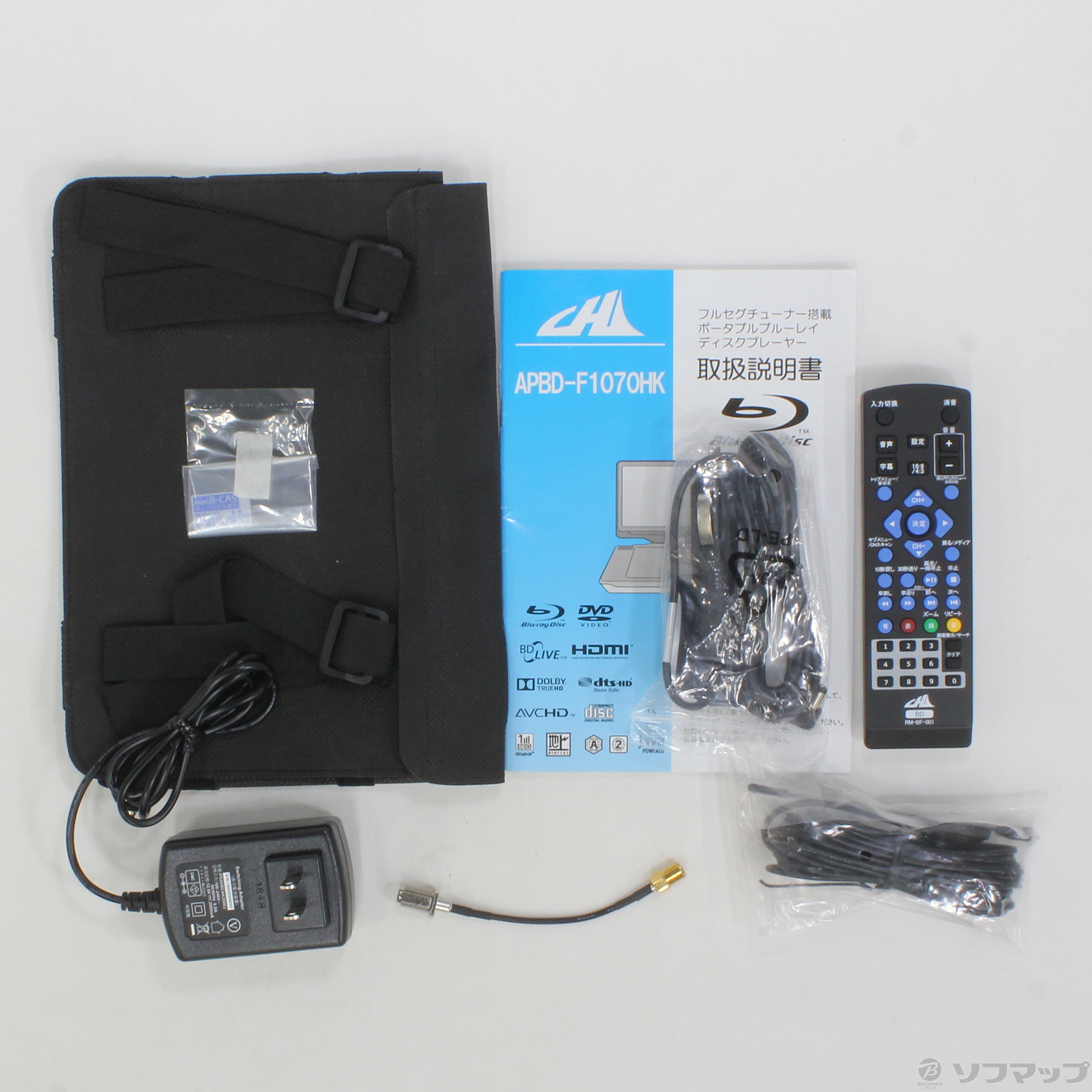 中古】APBD-F1070HK [2133028666274] - リコレ！|ビックカメラグループ